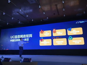 阿里打造移动信息服务矩阵，PP助手发力广告业务